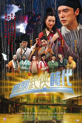 狠狠色丁香久久婷婷综合五月