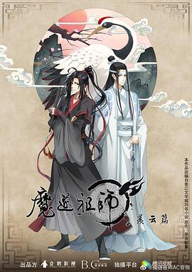 久久精品亚洲中文字幕无码网站