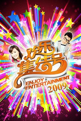 亚洲欧美成人一区二区在线电影