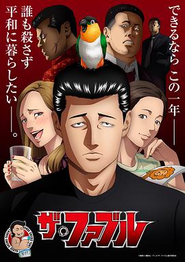 精品人妻午夜一区二区三区四区