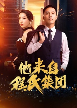 人人妻人人澡人人爽不卡视频