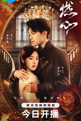 四虎永久在线精品免费观看视频