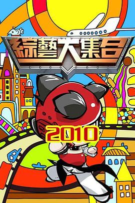 亚洲欧美中文字幕日韩一区二区