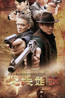 中文字幕精品亚洲无线码二区