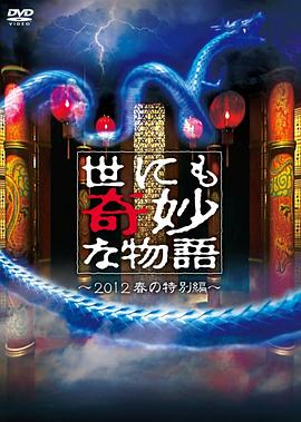 国产成人午夜精品一区二区三区