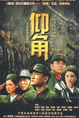 免费国产在线精品一区二区三区
