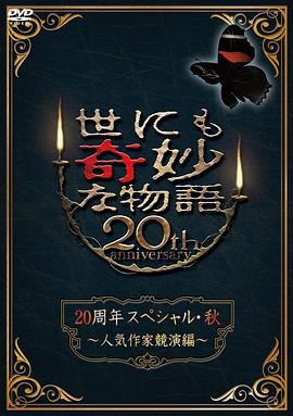 国产肥熟女视频一区二区三区