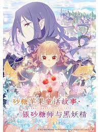 国产成人午夜福利在线小电影