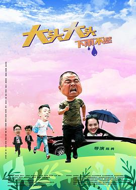 久久久无码精品一区二区三区