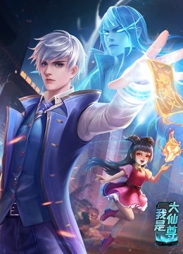 夜夜夜高潮夜夜爽夜夜爰爰