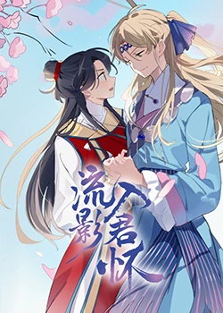 狠狠人妻久久久久久综合蜜桃