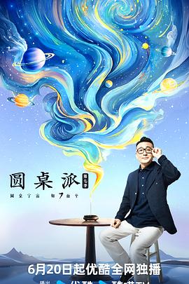 久久婷婷人人澡人人喊人人爽
