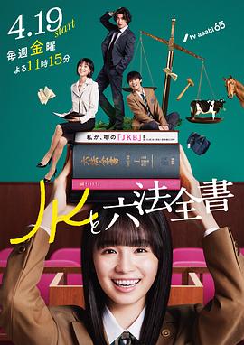 久久久久久综合岛国免费观看