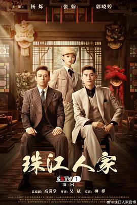 精品久久久久久久久午夜福利