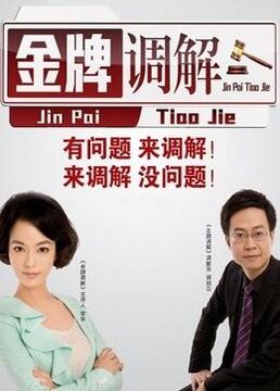中文字幕制服丝袜人妻动态图