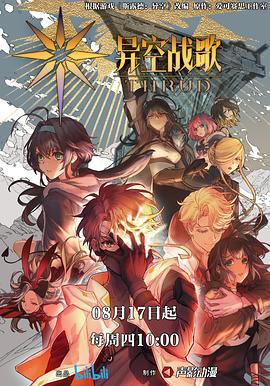 精品无码人妻一区二区三区品