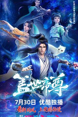 中文精品久久久久人妻不卡