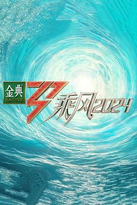 日韩精品无码一本二本三本色