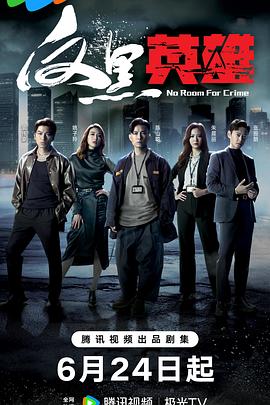 国产又黄又爽胸又大免费视频