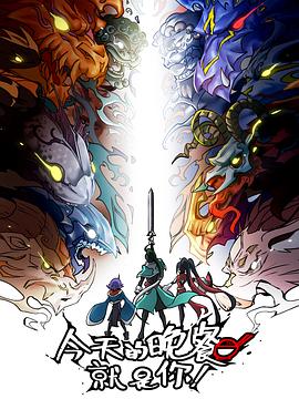 亚洲日韩国产av无码无码精品