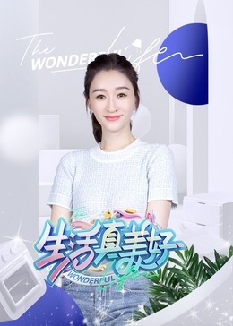 国产毛片毛多水多的特级毛片