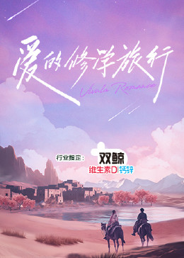 在线看片免费人成视频福利