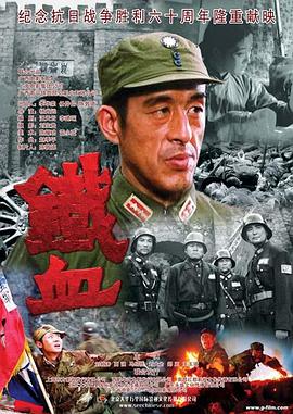 日本免费不卡在线一区二区三区