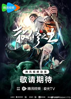 一本大道久久久久精品嫩草