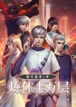 亚洲午夜国内自产拍在线观看