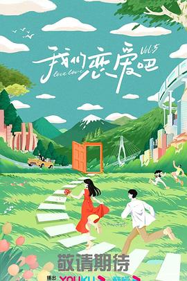 亚洲欧美日韩中文字幕在线一区