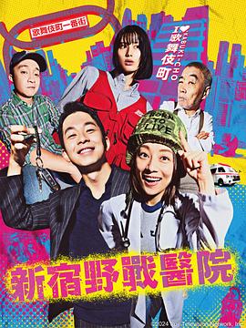 三年片大全在线观看免费观看大全