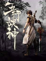 欧美人与动人物牲交免费观看久久