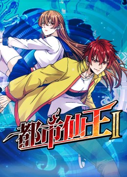 久久久久久av无码免费看大片
