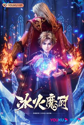 少妇性荡欲午夜性开放视频剧场