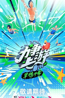脱岳裙子从后面挺进去在线观看