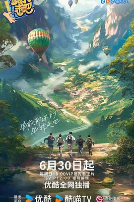 日韩精品成人亚洲专区在线电影