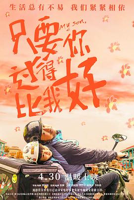 久久青青草原亚洲av无码麻豆