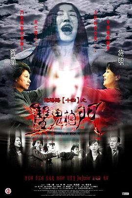 十八禁裸体www网站免费观看