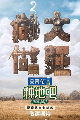 国产精品久久久久久精品三级