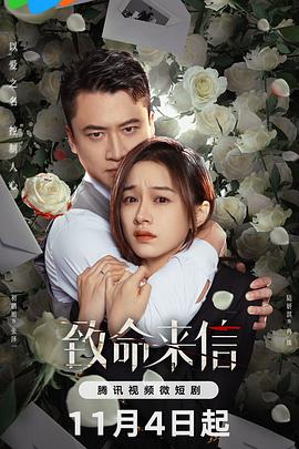 久久婷婷五月综合色欧美蜜芽