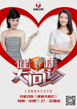 无遮挡激情视频国产在线观看