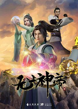 国产精品久久久久久精品贰摆