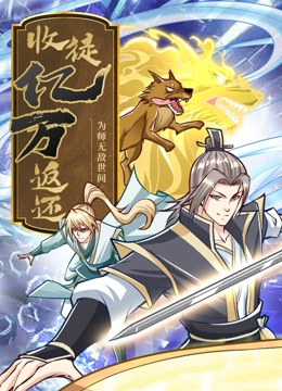 久久久久久精品一级毛片免费