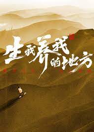 成人做爰www免费看视频韩国