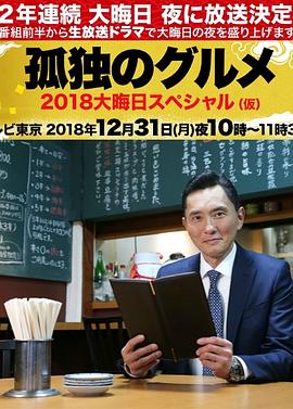 日日摸日日碰夜夜爽亚洲综合