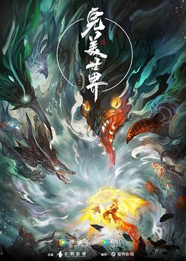 色欲色香天天天综合网站免费
