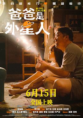 老师露出两个奶球让我吃奶头