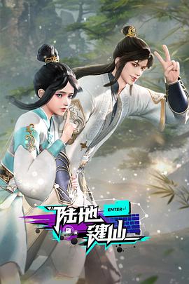 中文字幕制服丝袜人妻动态图