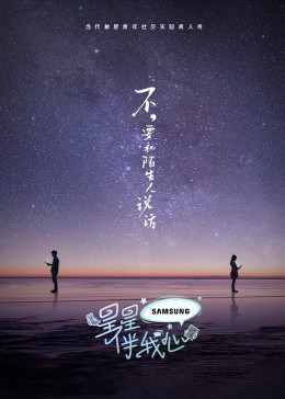 亚洲色大成网站www永久男同