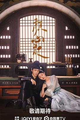 精品无码久久久久国产手机版